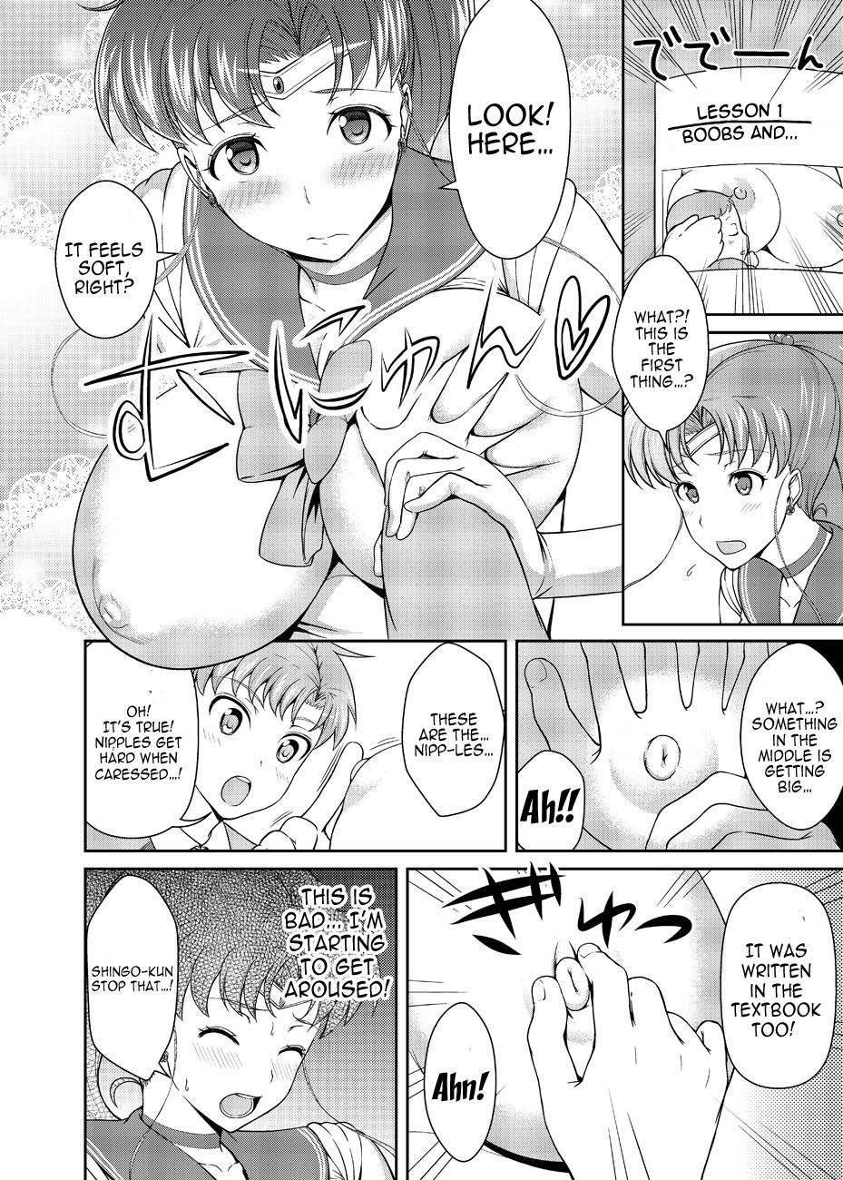 Hentai Manga Comic-Hey, Onee-chan! Will You Play With Me?-Chapter 1-10